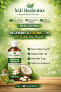 M.U Herbal Hair Growth Coconut Oil – 100ml